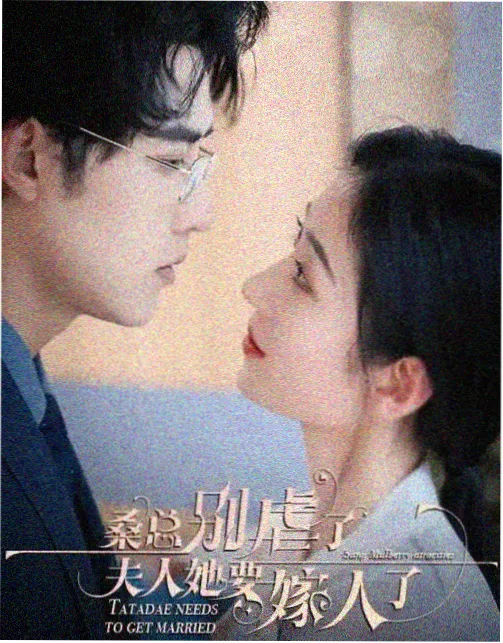 进击的巨人最终季TV动画推荐