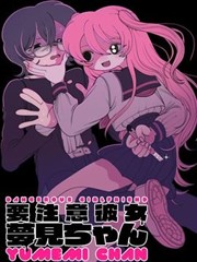 电锯人manga资源推荐
